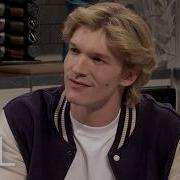 Tutoring The Cool Kid SNL