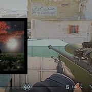 А МОЖНО Я С ТОБОЙ МУВИК КС2
