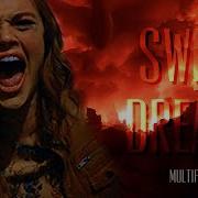 Multifandom Sweet Dreams