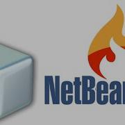 Autocomplet De Codeigniter En Netbeans 8