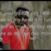 May D Gat Me High Lyrics