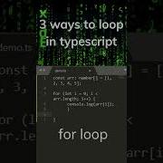 3 Ways To Loop In Typescript Every Senior Engineer Must Know