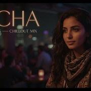 Cheb Khaled Aicha Remember The Time Cover Chillout Club Mix