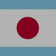 Japan Draw Flag Of Japan Using Python Turtle Graphics