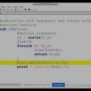 Subroutine With Arguments And Return Value In Perl