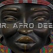 Adele Set Fire To The Rain Mtee Mbanaire S Unofficial Remix
