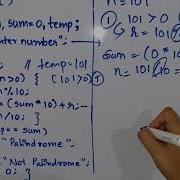 Program For Palindrome Number In C C With Logic Explanation