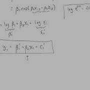 The Log Linear Model