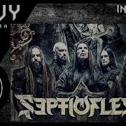 Heavy New York Septicflesh Interview