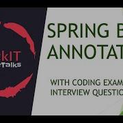Аннотации Spring Boot вопросы для собеседования с пояснениями кода