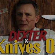 Dexter VS Benoit Blanc