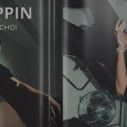 TRAPPIN RIGHT X MPAKK DA LAB OFFICIAL VIDEO