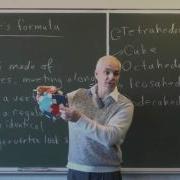 Многогранники и формула Эйлера Алгебраическая топология 8 NJ Wildberger