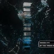 Subtronics Hieroglyph Of The Trees Remix