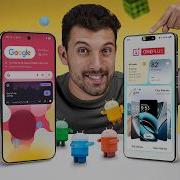 Get All Those Same Exclusive Features From Every Android Software