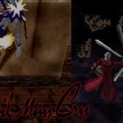Devil May Cry Mobile 3D Java 2008