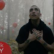 Can Bonomo Yan Official Video