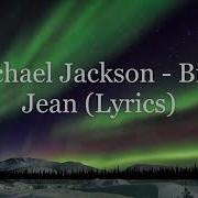Michael Jackson Billie Jean Lyrics HD