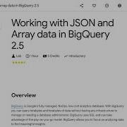 Working With JSON And Array Data In BigQuery 2 5