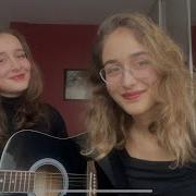 Sufle Pus EDD Guitar
