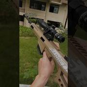 Barrett Toy Sniper Rifle