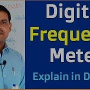 Digital Frequency Meter Working Operation In Hindi Frequency Meter Explain In Hindi