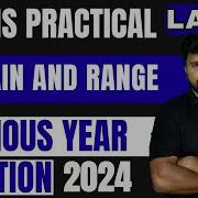 PLUS TWO MATHS LAB EXAMINATION 2026 LAB 3 DOMAIN AND RANGE PYQ 2024