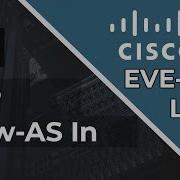BGP Allow AS In CCIE Practice Lab Download Now