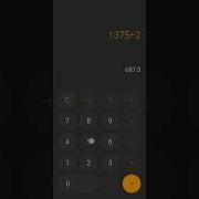Unity Mvvm Calc
