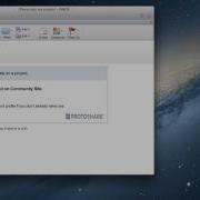 Creating Your Account In ProtoShare