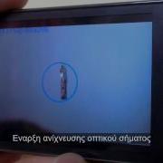 PSOC 4 For Real Time Crack Monitoring