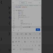 C Program To Print Numbers Pattern 17 Cprogramming Codingguru Shorts