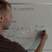 1 Data Compression Introduction Definitions