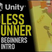 КАК СОЗДАТЬ БЕСКОНЕЧНЫЙ БЕГУН В UNITY УЧЕБНОЕ ПОСОБИЕ 01 ВВЕДЕНИЕ ДЛЯ НАЧИНАЮЩИХ