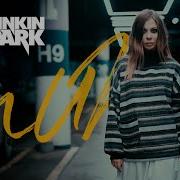 Linkin Park Numb Cover By Ai Mori