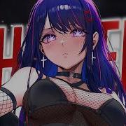 Nightcore Whispers In The Dark Female Version Lyrics