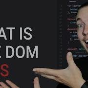 27 What Is The Website DOM In JavaScript Document Object Model Tutorial JavaScript Tutorial