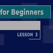 PHP For Beginners Lesson 3 Syntax