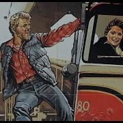 High Ballin 1978 Trailer HD 1080p