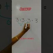 Interesting Math Puzzle Maths Mathhacks Shortsfeed Ytshorts Shorts Mathstricks Viralmath