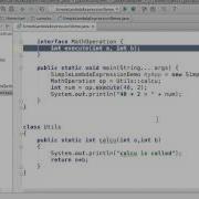 Lambda Expression Reference To Static Method