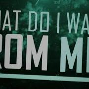 We Are The Empty Perception Official Lyric Video