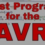 10 Arduino для производства Как написать нашу первую программу и перенести её на микроконтролле