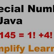 Special Number In Java Class 10 Computer ICSE