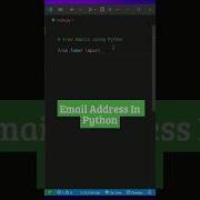 Generate 10 Fake Emails In 5 Seconds With Python Coding Python Programminglanguage Programming