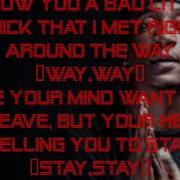 K Camp Blessing Lyrics