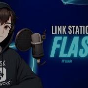 Link Static Files In Flask In Hindi Link CSS JS File And Images To HTML File Flask 3