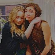 Aspects Of Friendship Multifandom