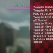 Cod4 1 40 IPROFamily Patch