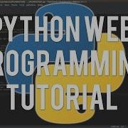 Python Web Programming Urllib Module